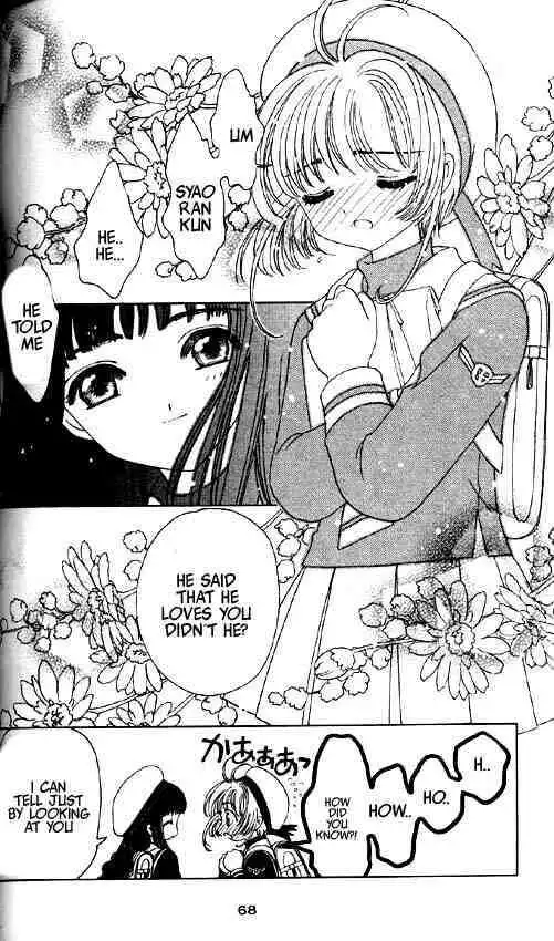 Cardcaptor Sakura Chapter 1.2 62